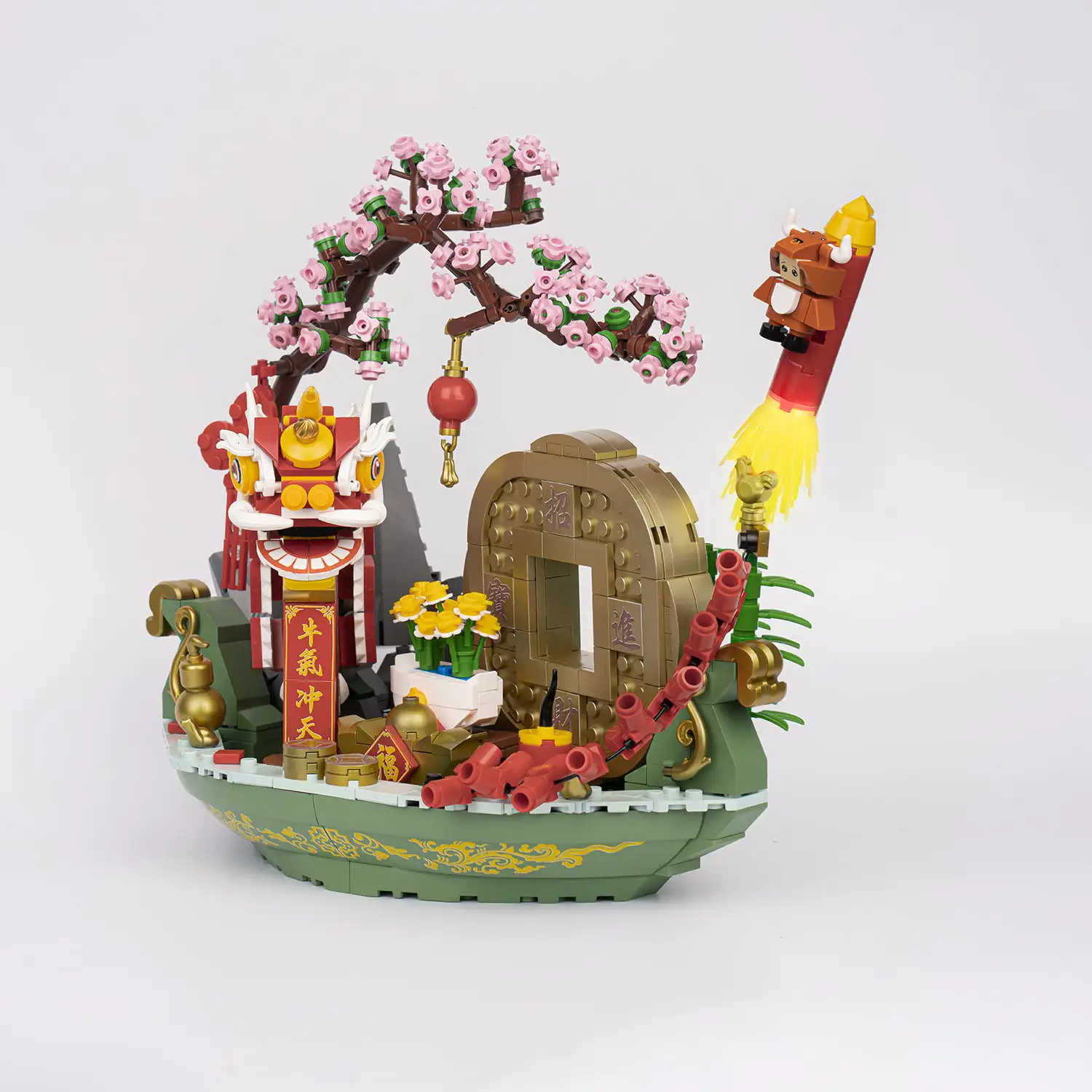 Treasure Bowl